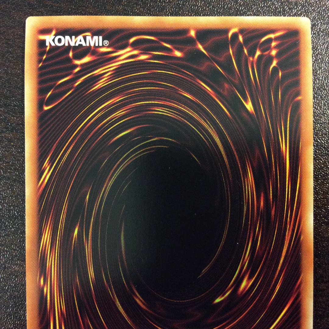 (Beautiful) Prismatic Secret Rare