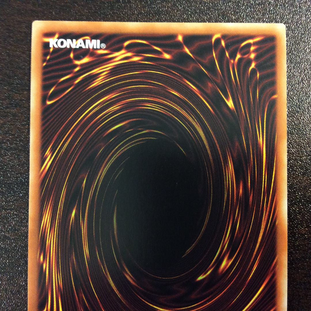 （美品）焔聖騎士-オジエ プリズマティックシークレットレア