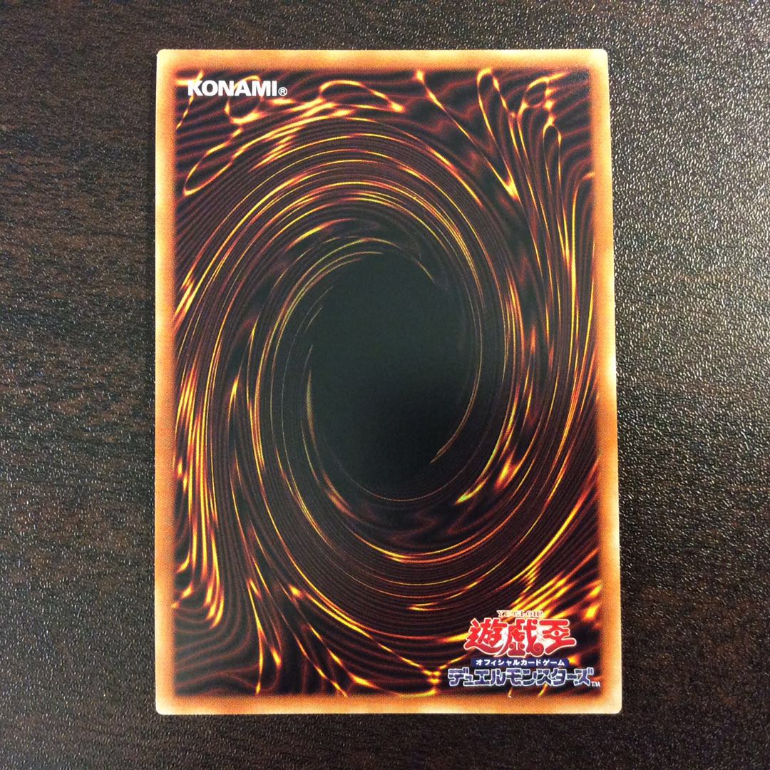 (Beautiful) Drawl & Rockbird Prismatic Secret Rare