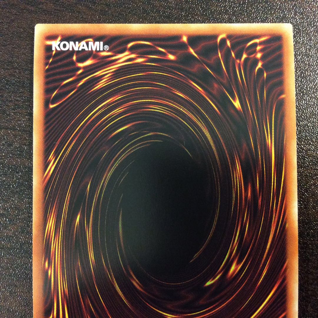(Beautiful) Drawl & Rockbird Prismatic Secret Rare