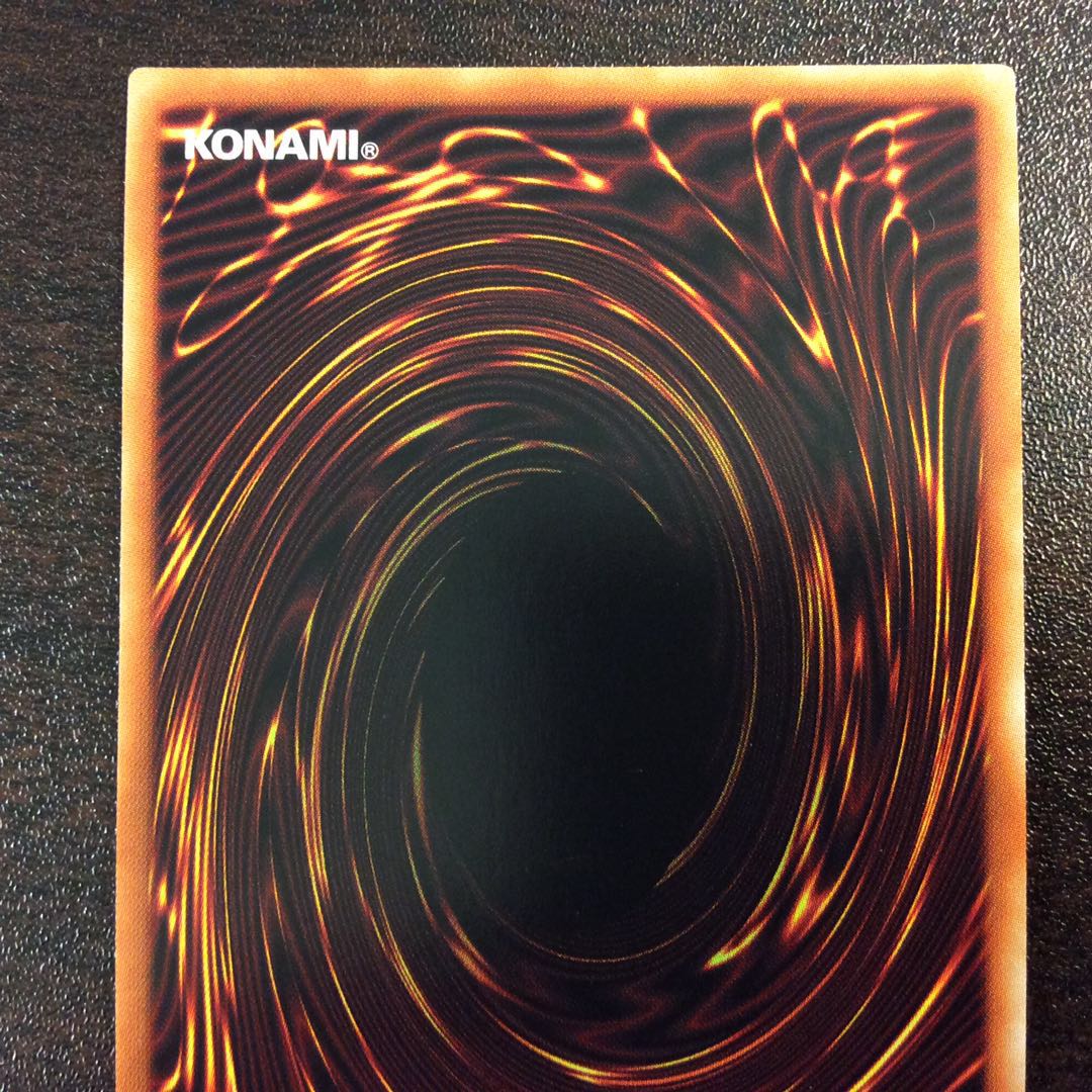 (美品)No.4 猛毒刺胞ステルス・クラーゲン スーパーレア