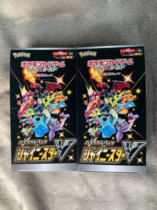 ポケモンカード　シャイニースターv ２BOX