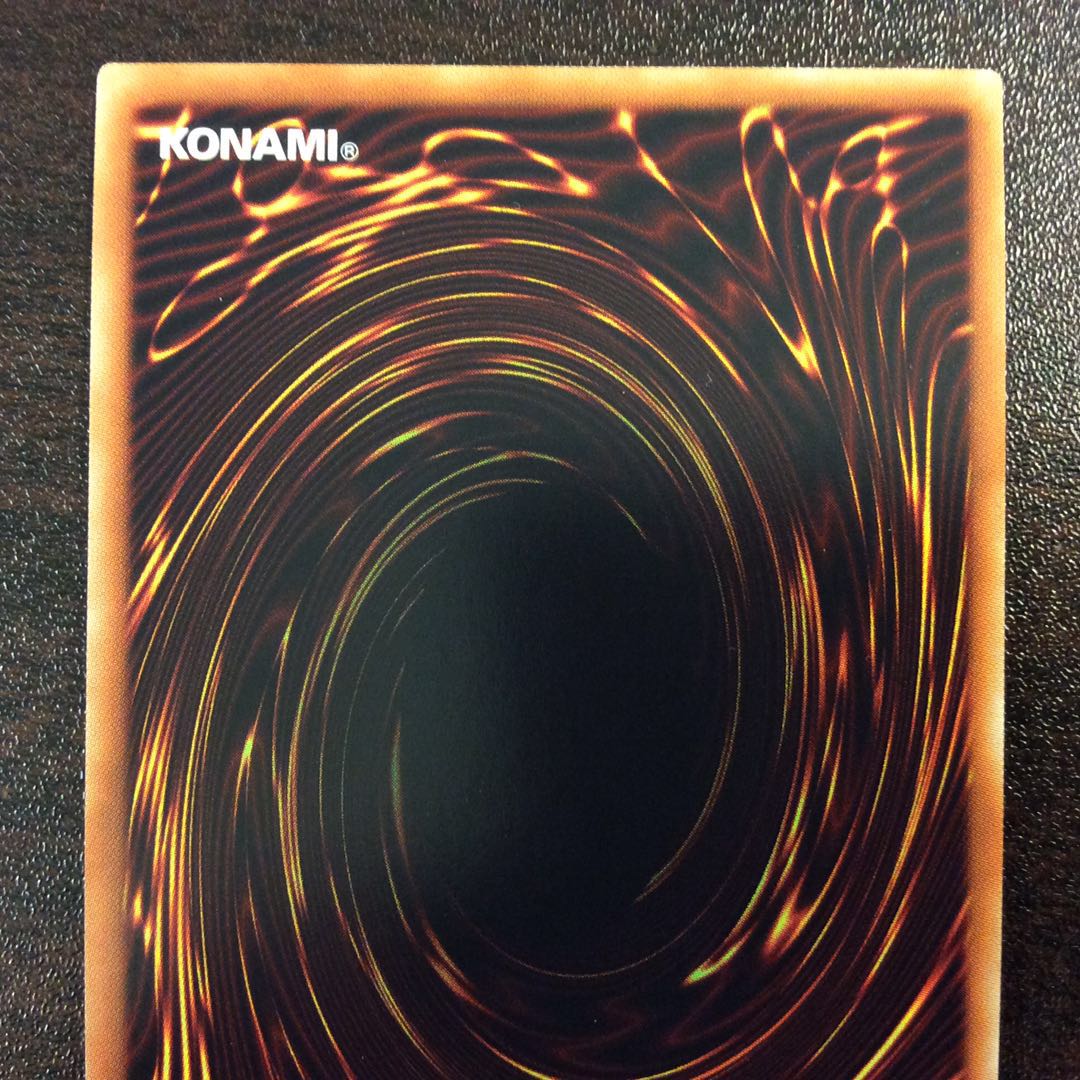 (微キズ)ドラグニティナイト-ロムルス シークレットレア