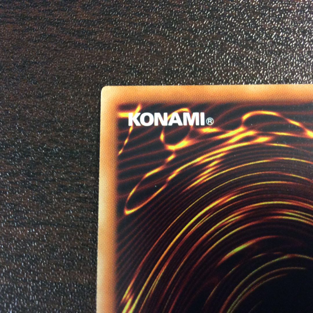 (微キズ)ドラグニティナイト-ロムルス シークレットレア