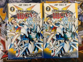 クリアウィング・ファスト・ドラゴン　中身のみ！