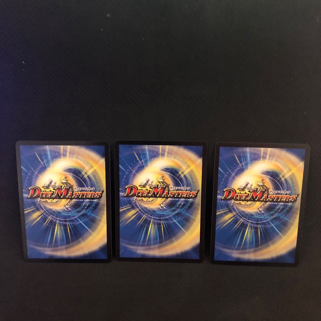 アアルカイト <ペガサ.Star> レクスターズアアルカイト