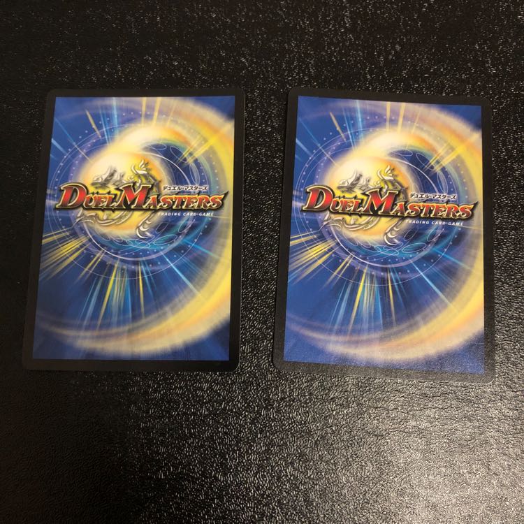 フェアリーシャワー MC2枚セット