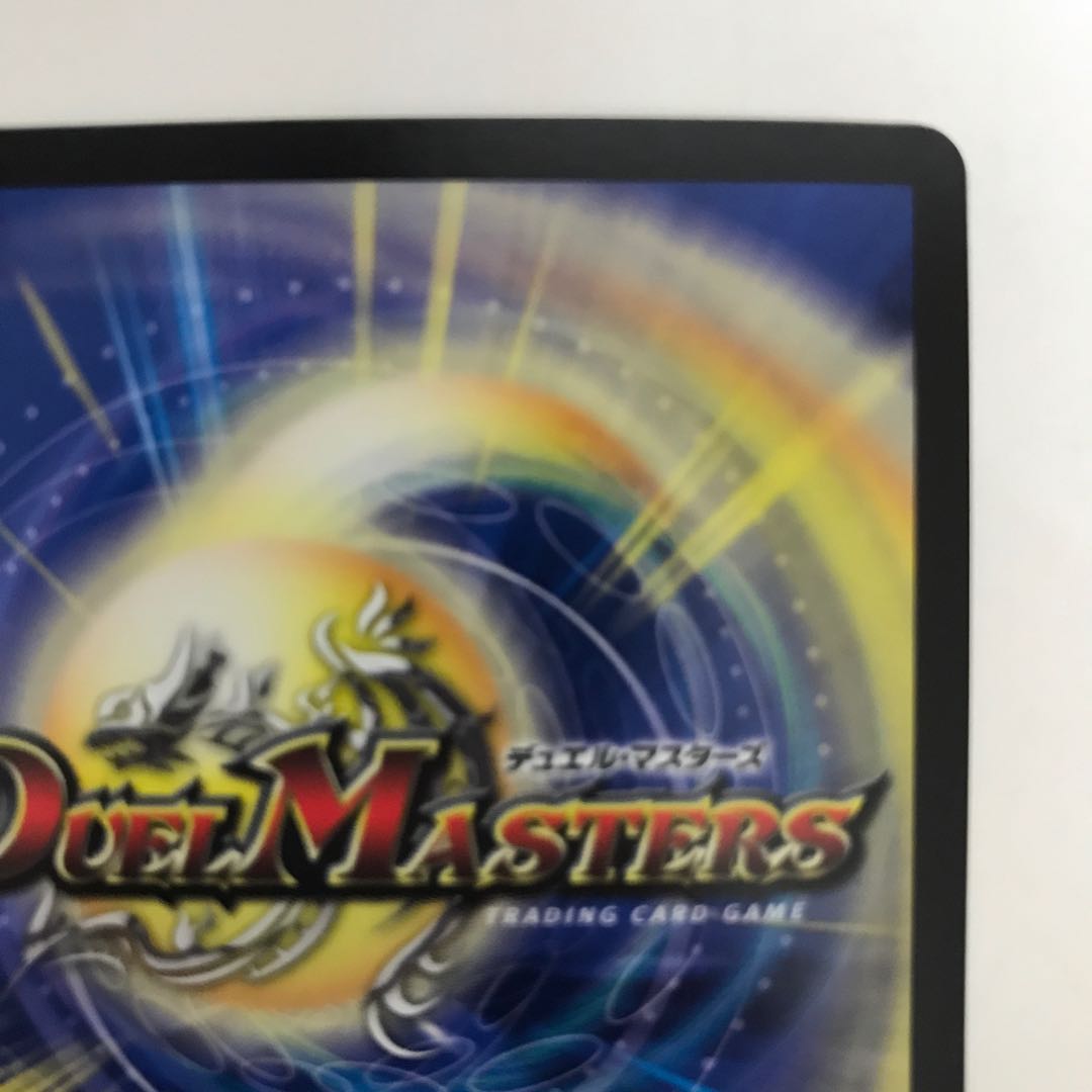 “轟轟轟”ブランド RP06 MAS M1秘3/M1