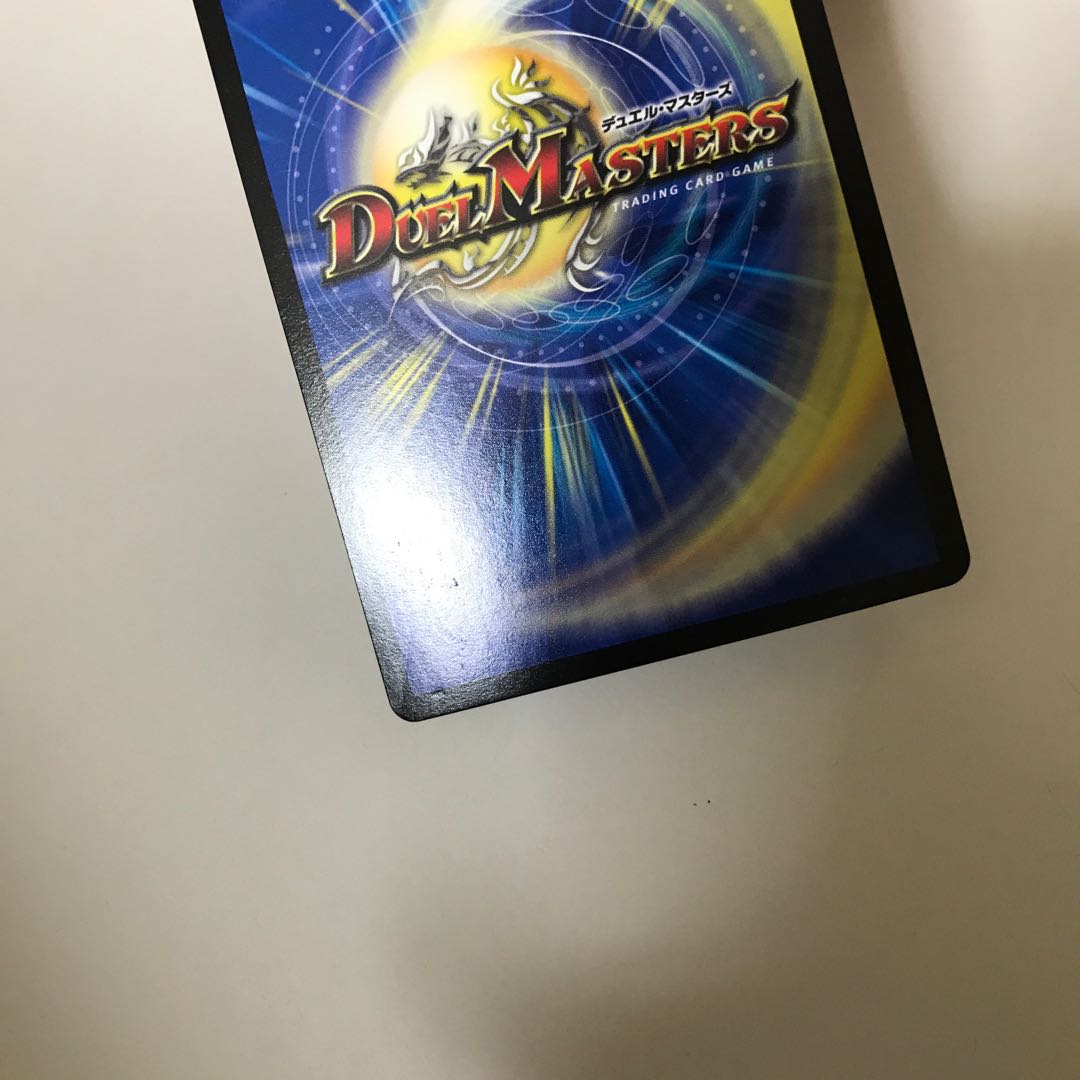 “轟轟轟”ブランド RP06 MAS M1秘3/M1