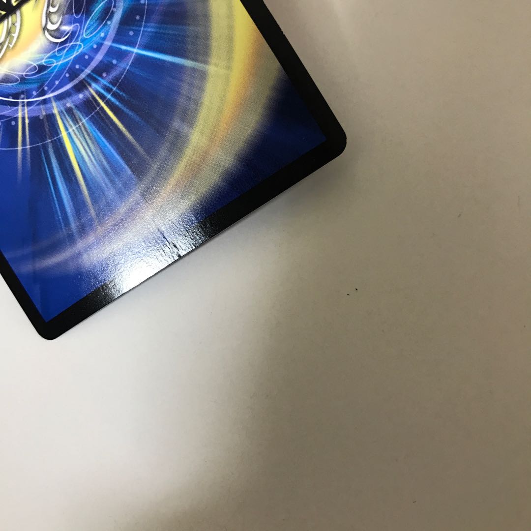 無限銀河ジ・エンド・オブ・ユニバース EX08 SR 283/???