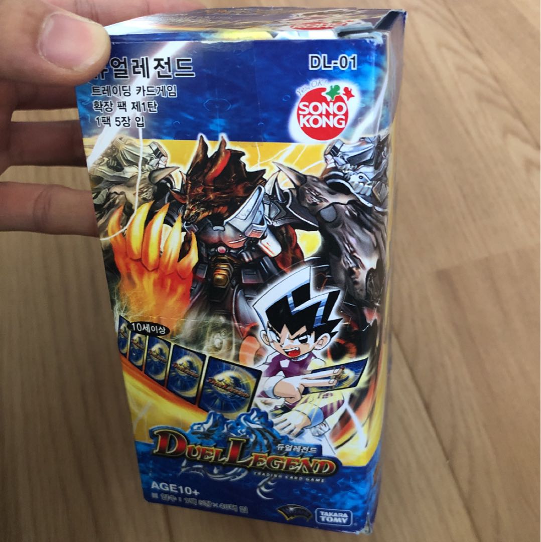 デュエルマスターズ 海外版 未開封box