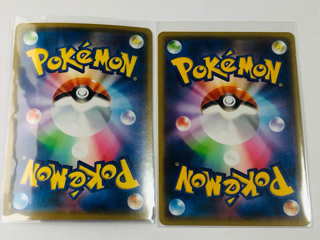 Pokemon Communication U/TR 2 pieces set
