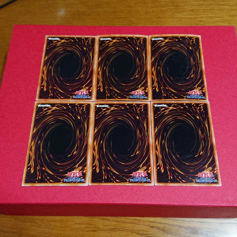 古代の機械巨人シークレット２枚古代の機械究極巨人３枚