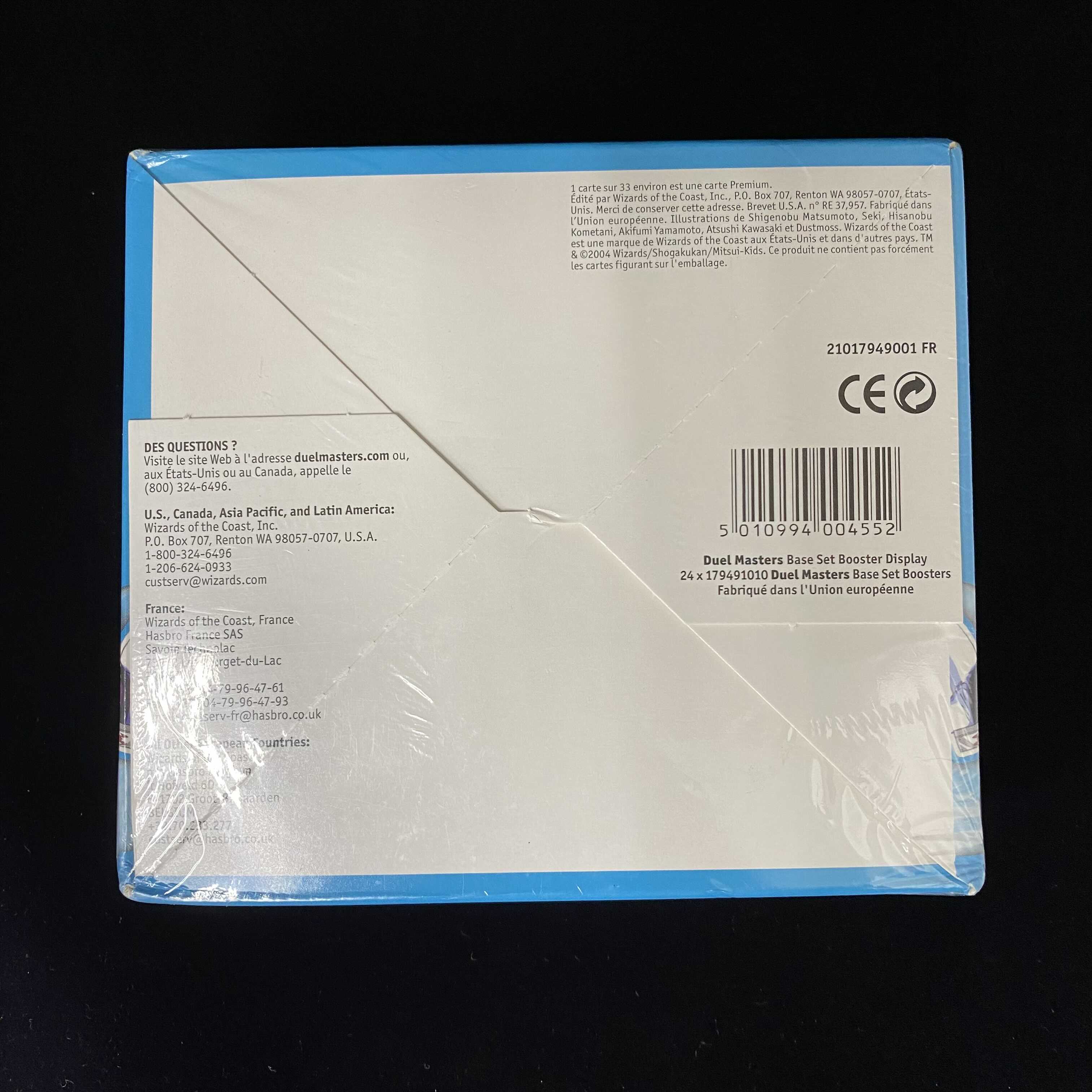 フランス語版 DM01 未開封BOX