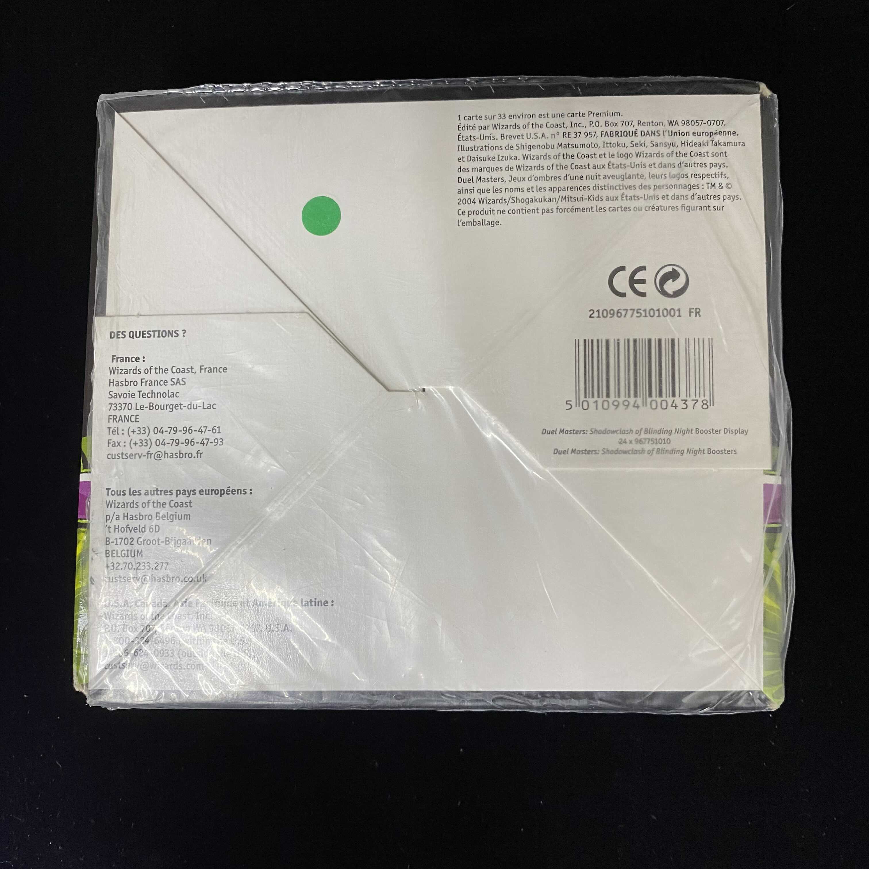 French version DM04 unopened box