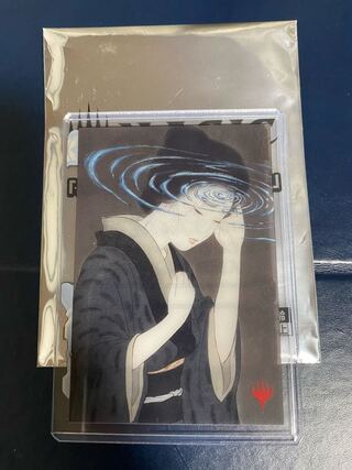 MTG ストリクスヘイヴン サイドローダー ぶどう弾 MTG ストリクスヘイヴン サイドローダー ぶどう弾 MTG ストリクス