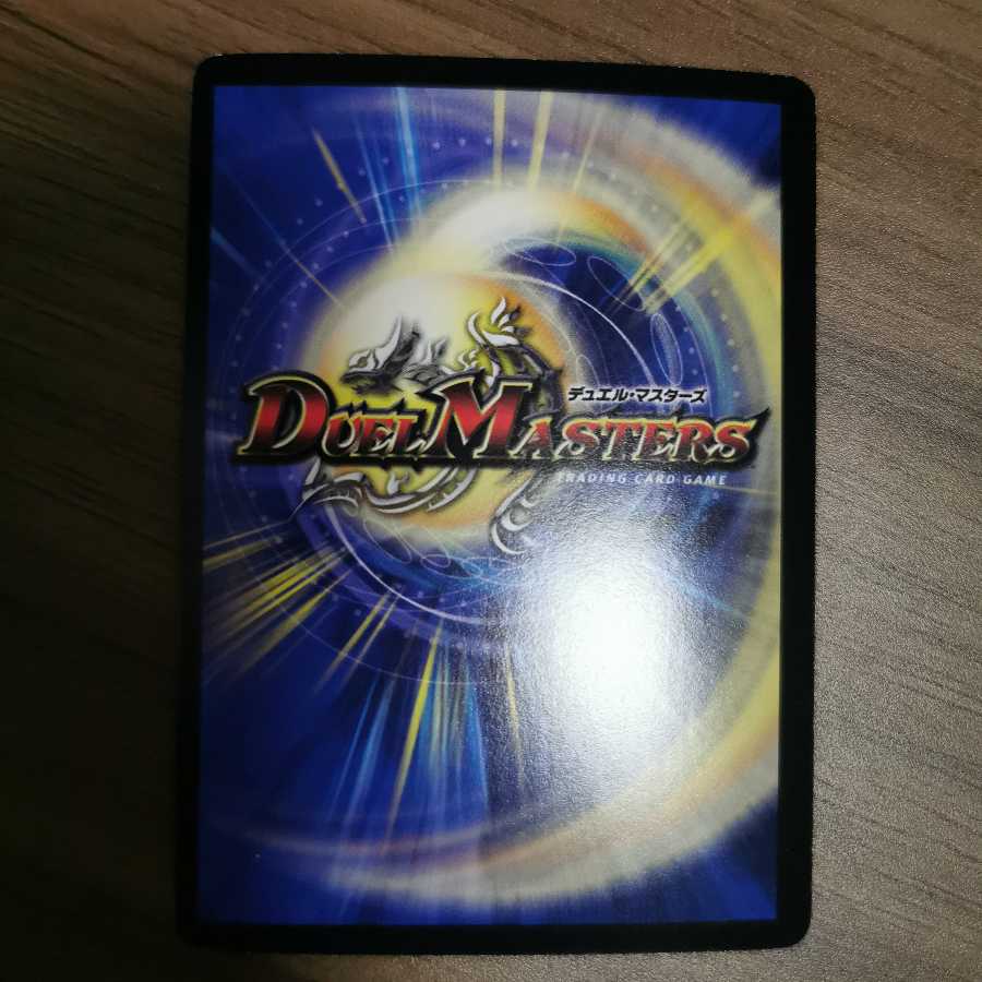 Take Down King Escobardo Z by Devastation (set purchase)