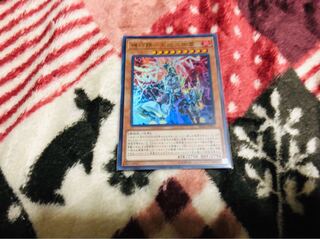 遊戯王 機巧蹄-天迦久御雷　(きこうてい-あめのかくのみかづち)