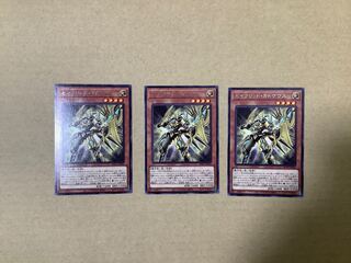 セイクリッド・カドケウス レア