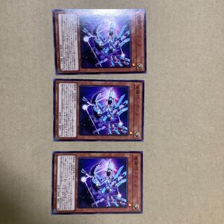 竜輝巧-ラスβ ノーマル