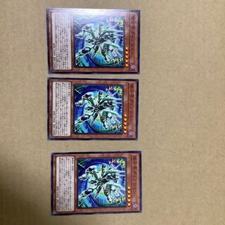 修士号ディプロマン ノーマル