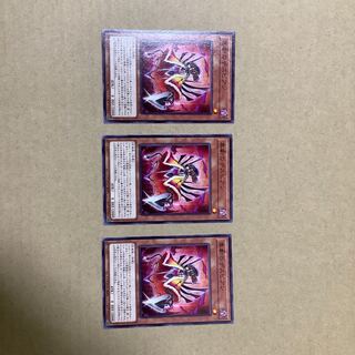 Despian Comedy Normal