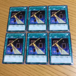 ナイト・ショット レア　６枚セット　