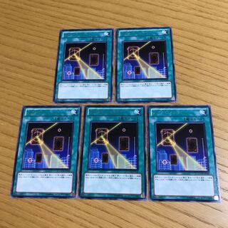 ナイト・ショット レア　5枚セット