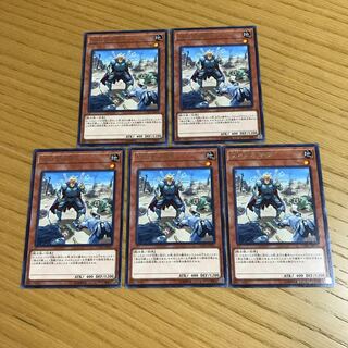 切れぎみ隊長 レア　5枚セット