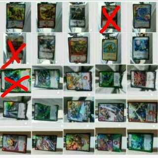 mg-j←m 44402-3 duema 22 card summary