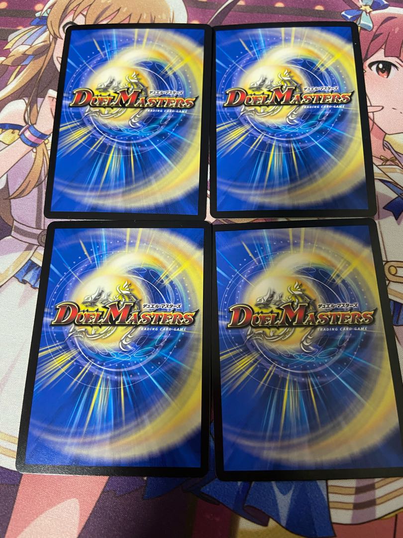 聖霊龍騎サンブレード・NEX