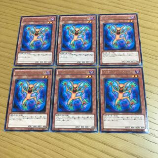 Synchro Fusionist rare, set of 6