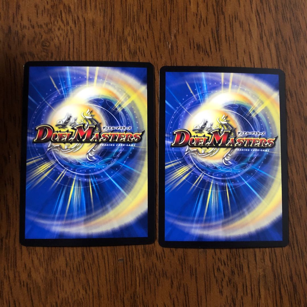 偽りの王 ヴィルヘルム