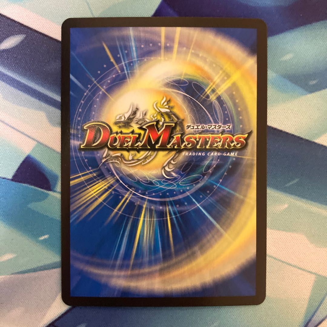 ネ申・マニフェスト VR