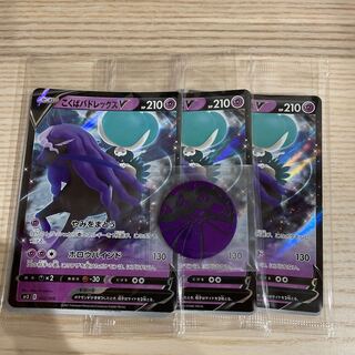 よろしくお願いいたします。