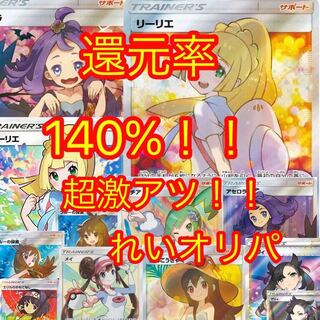 うに様専用 10口