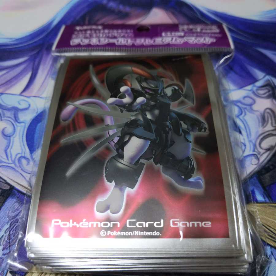 Pokemon Sleeve Deck Shield Armored Mewtwo