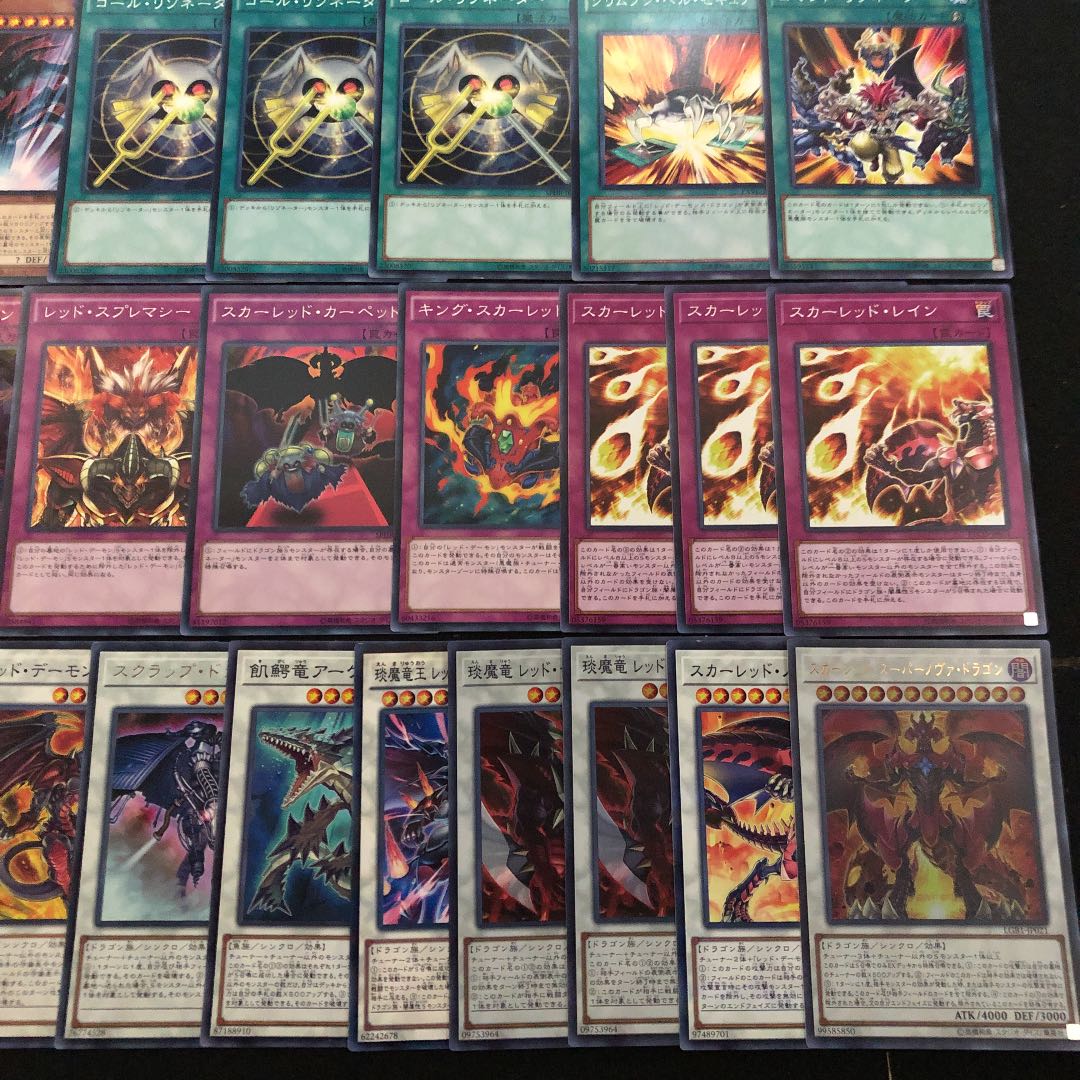 Yu-Gi-Oh, Red Demons, 40 decks, 15 EXs, Synchro, Link, Jack.