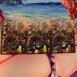 百万超邪 クロスファイア UGC