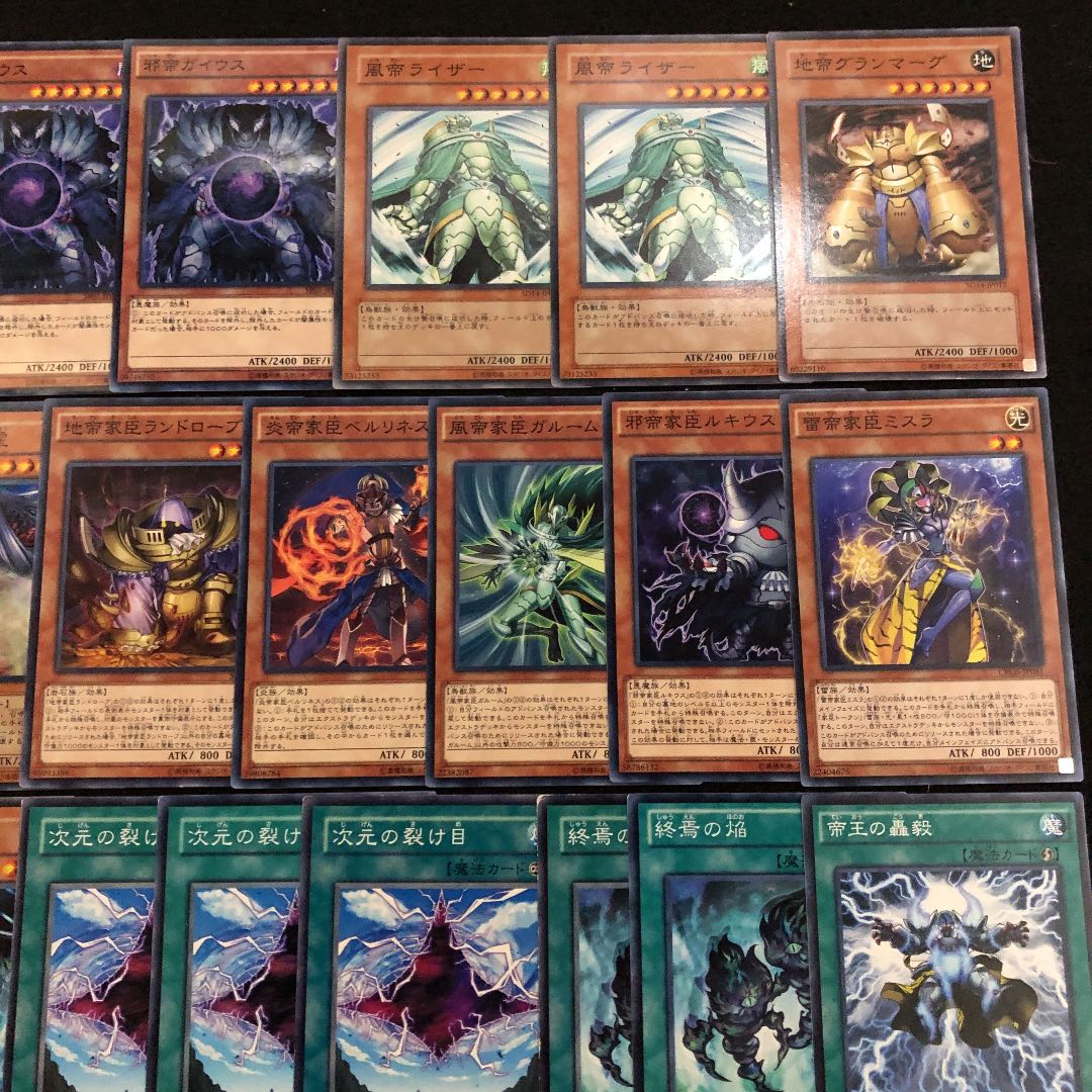 遊戯王 次元帝 デッキ40枚 帝 次元 除外 アドバンス召喚の通販 カイト