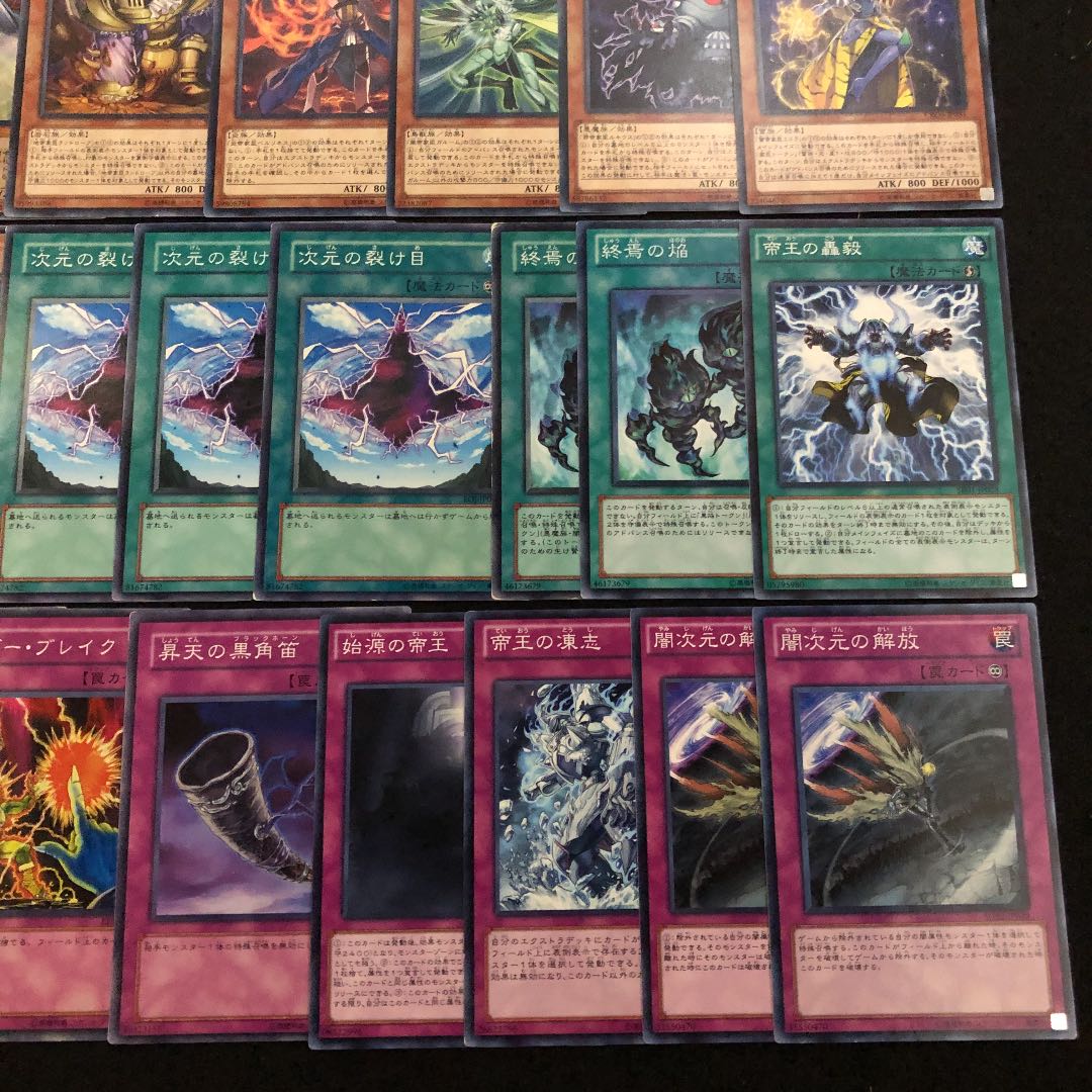 遊戯王　帝デッキ 69 遊戯王 シャケ帝デッキ 40枚‼ - メルカリ