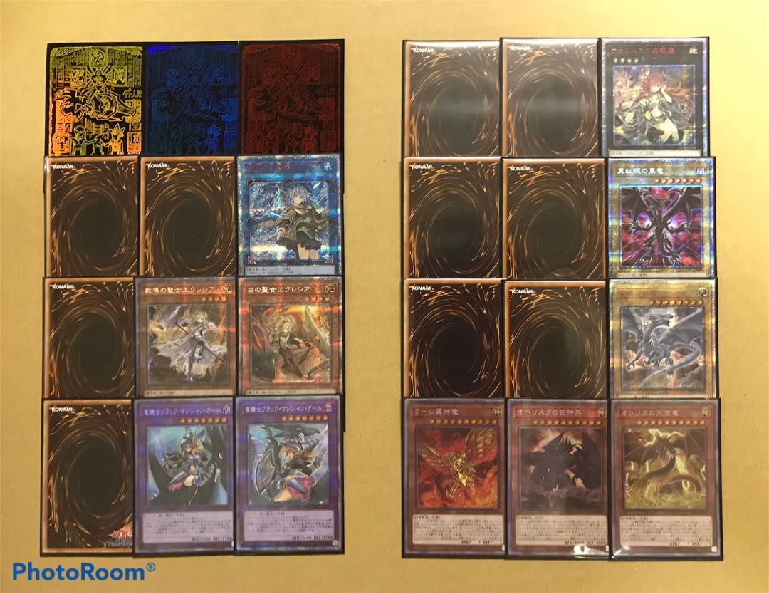 完売御礼 古物商持ちの福袋 1口 30000円 注文用