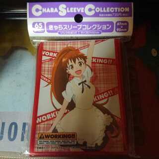 【きゃらスリーブコレクション】｢WORKING!!｣種島ぽぷら