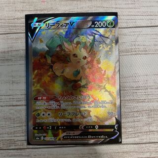 ［ken様　専用］ポケモンカード　イーブイヒーローズリーフィアV sa