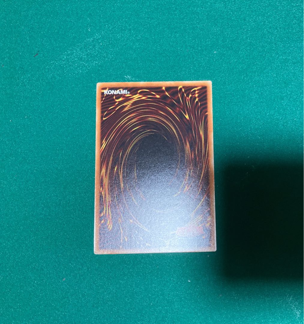 王宮の勅命 ノーマル