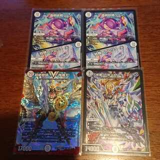 超絶奇跡 鬼羅丸など