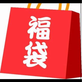 デュエマ 5555円福袋