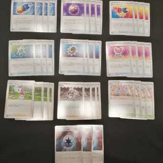 イーブイヒーローズ トレーナーズ エネルギー