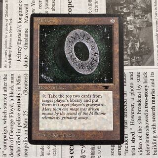 MTG Millstone Millstone English Antikitty 1枚
