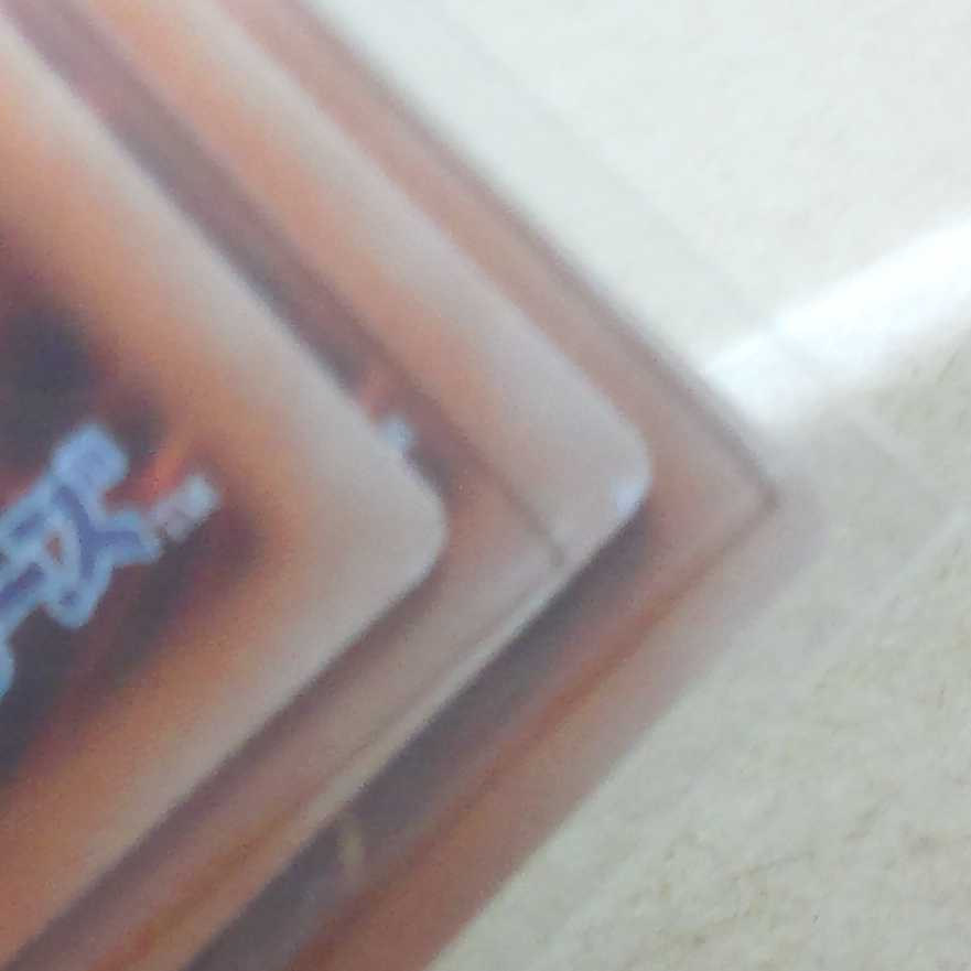 Golden Castle of Stromberg 3 pieces